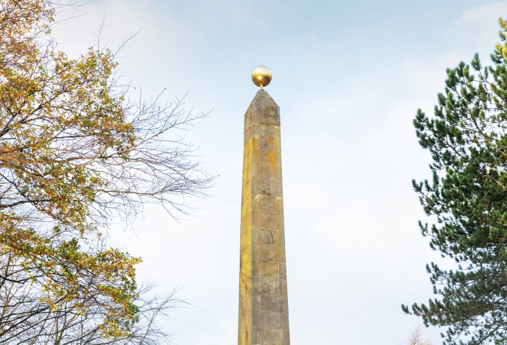 Listing Upgrade for obelisk at Wentworth Castle Gardens 